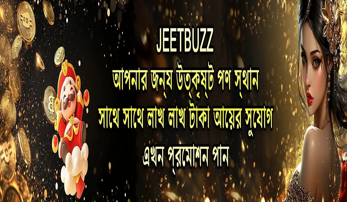 Jeetbuzz work Cover Image