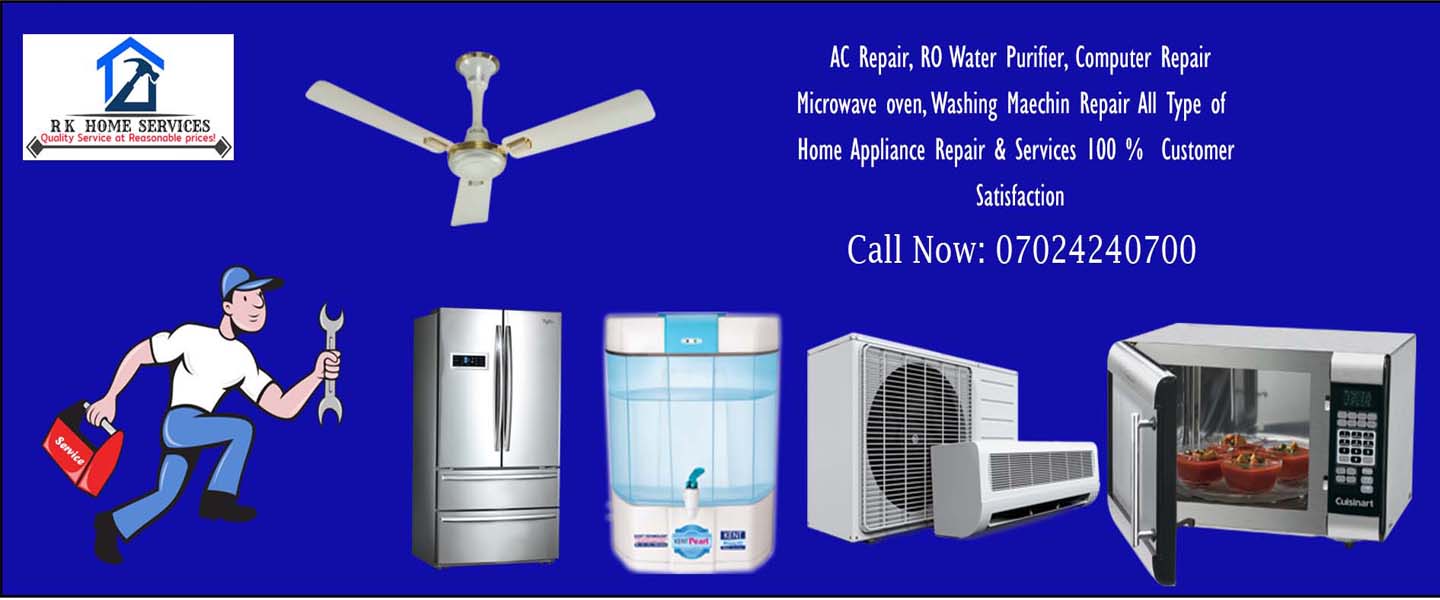 RK Home Services Cover Image