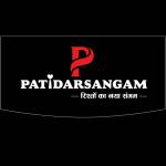 Patidar Sangam Profile Picture