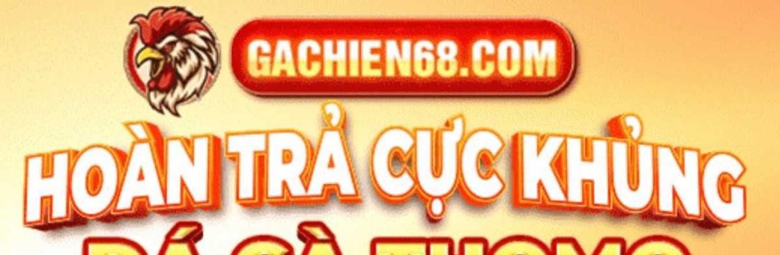 GACHIEN 68 Cover Image