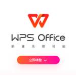 wps1 com Profile Picture