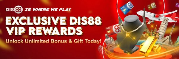 DIS88 Cover Image