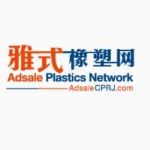 Plastics Blow Molding Industry Updates CPRJAdsale Plastics Network Profile Picture