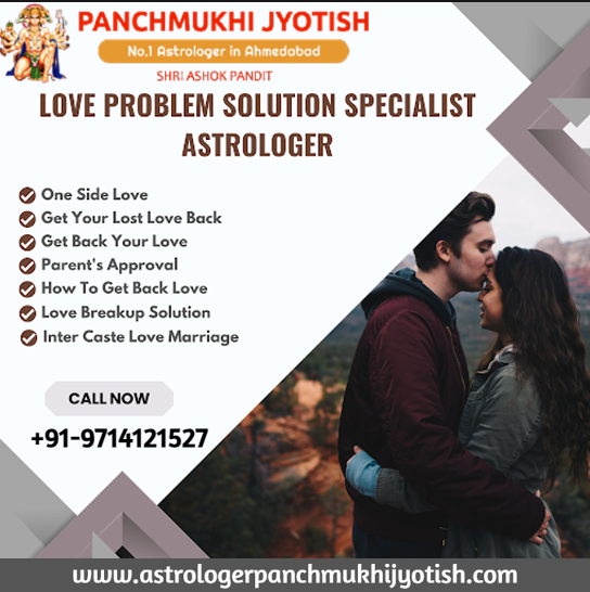 Ashok Joshi Cover Image