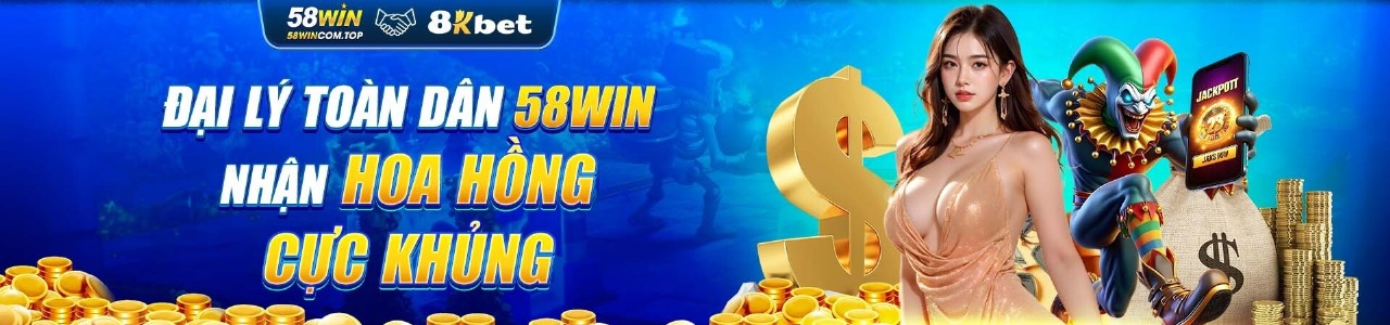 58WIN Cover Image