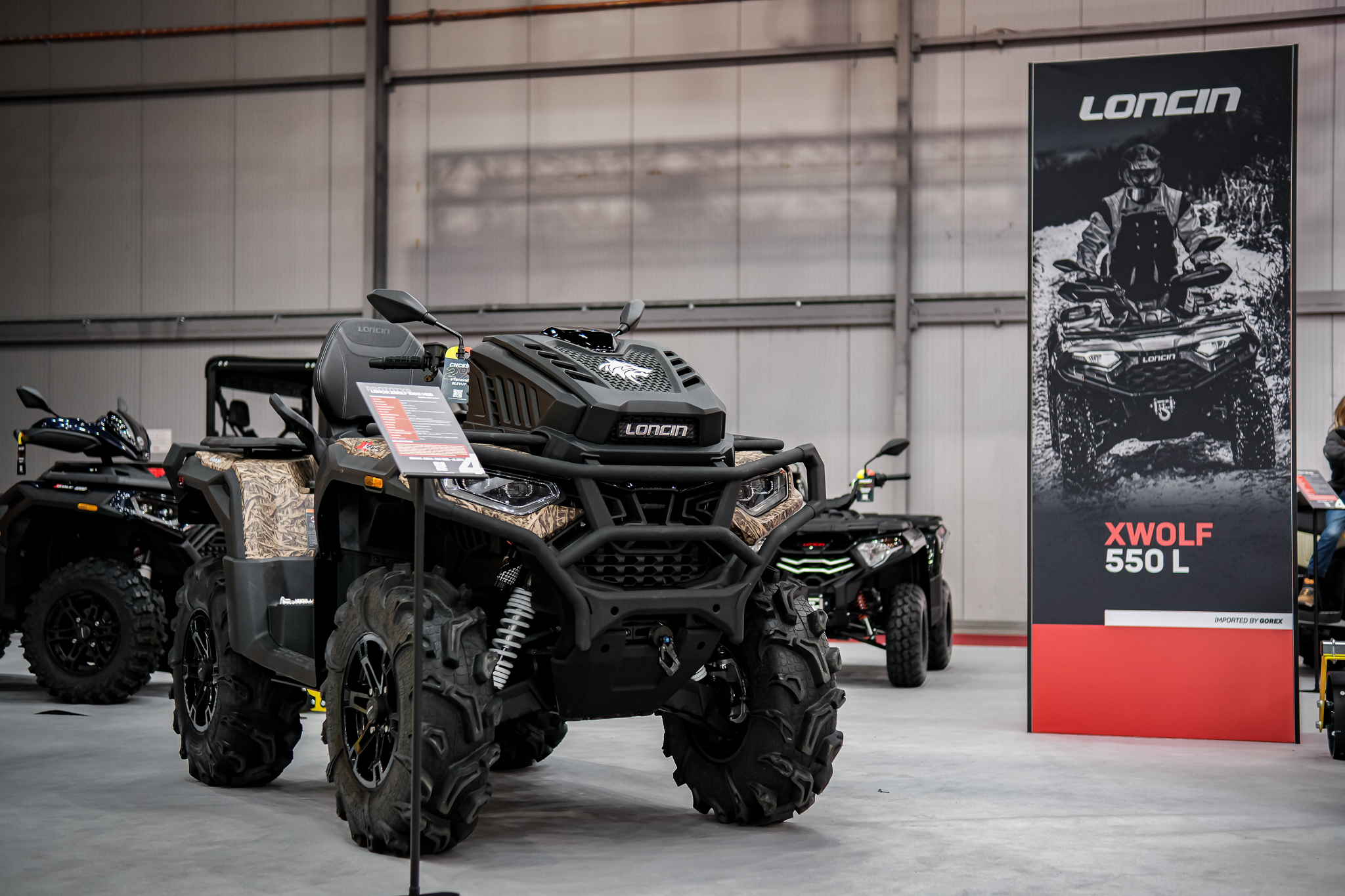 orv Loncin Cover Image
