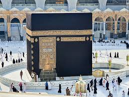 Hajj Umrah 4U USA Cover Image