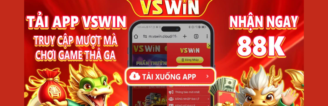 VSWINe Cover Image