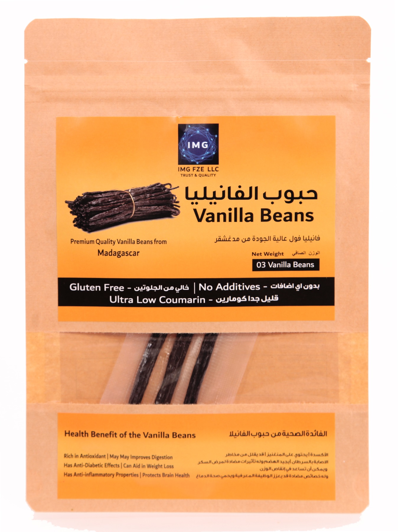 Vanilla Beans | Madagascar 3 Nos Premium Gourmet Whole Pods - using for home baking, cooking, dessert crafting, beverages and Making Vanilla Extract | Aroma | Freshness | Finest Vanilla beans - IMG Store