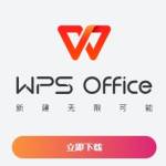 4wps com Profile Picture