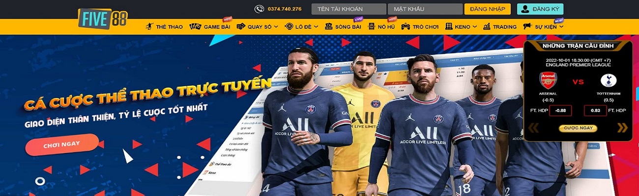 Five88 stream Cover Image