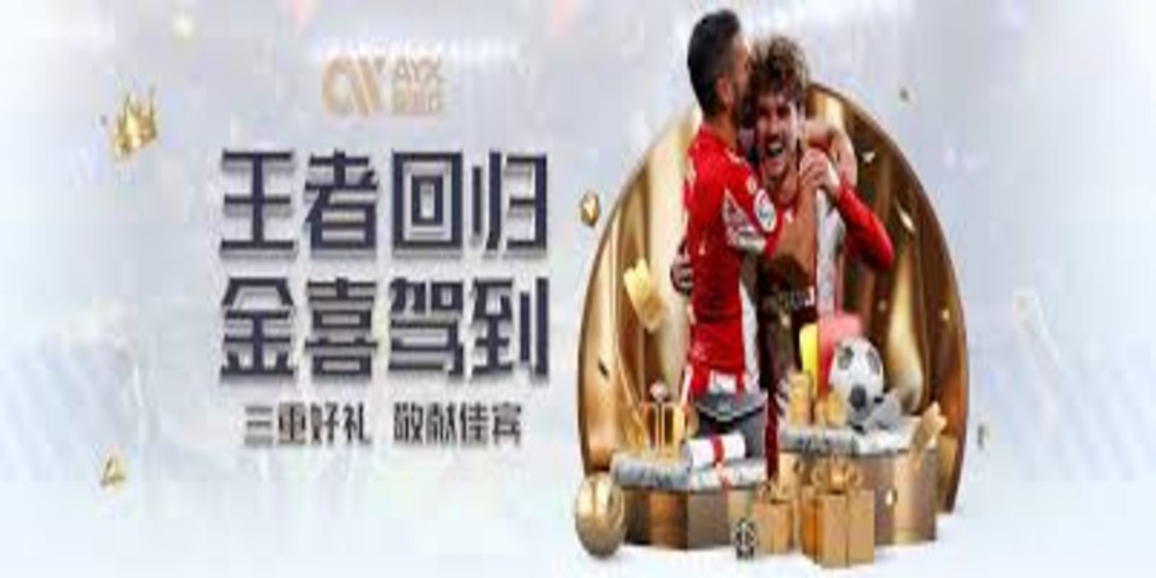 ayx sportorg Cover Image