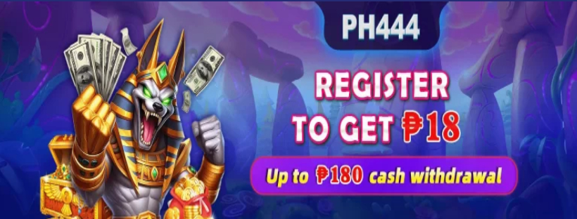 PH444 Download Cover Image