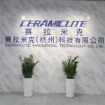 Ceramiclite lighting Profile Picture