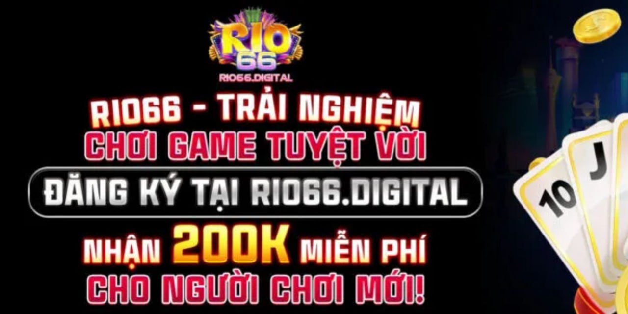 RIO 66 Cover Image