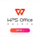 Wps2 Profile Picture