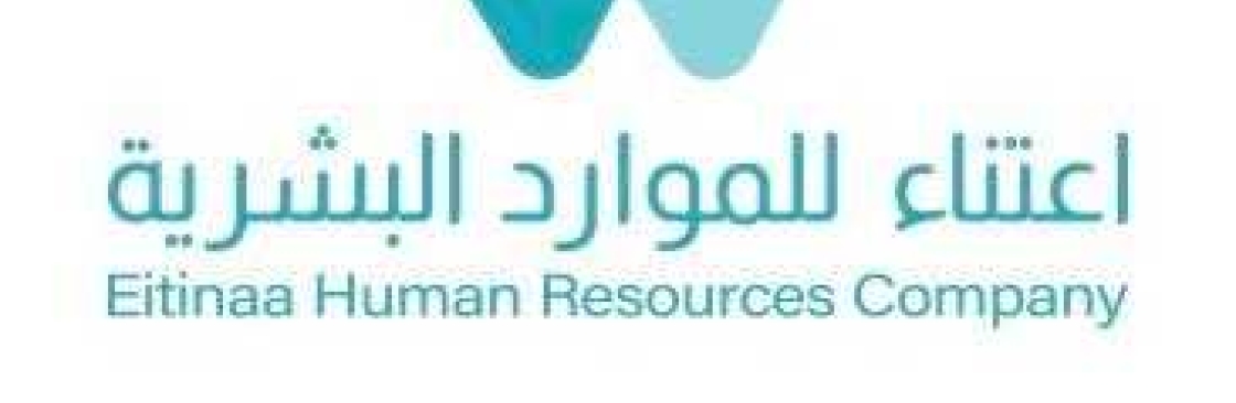 Eitinaa Human Resources Company Cover Image