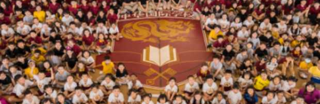 Chinese international School Manila Cover Image