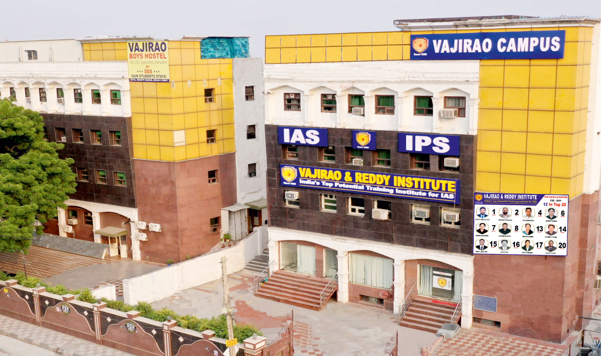 Vajirao and Reddy IAS Cover Image