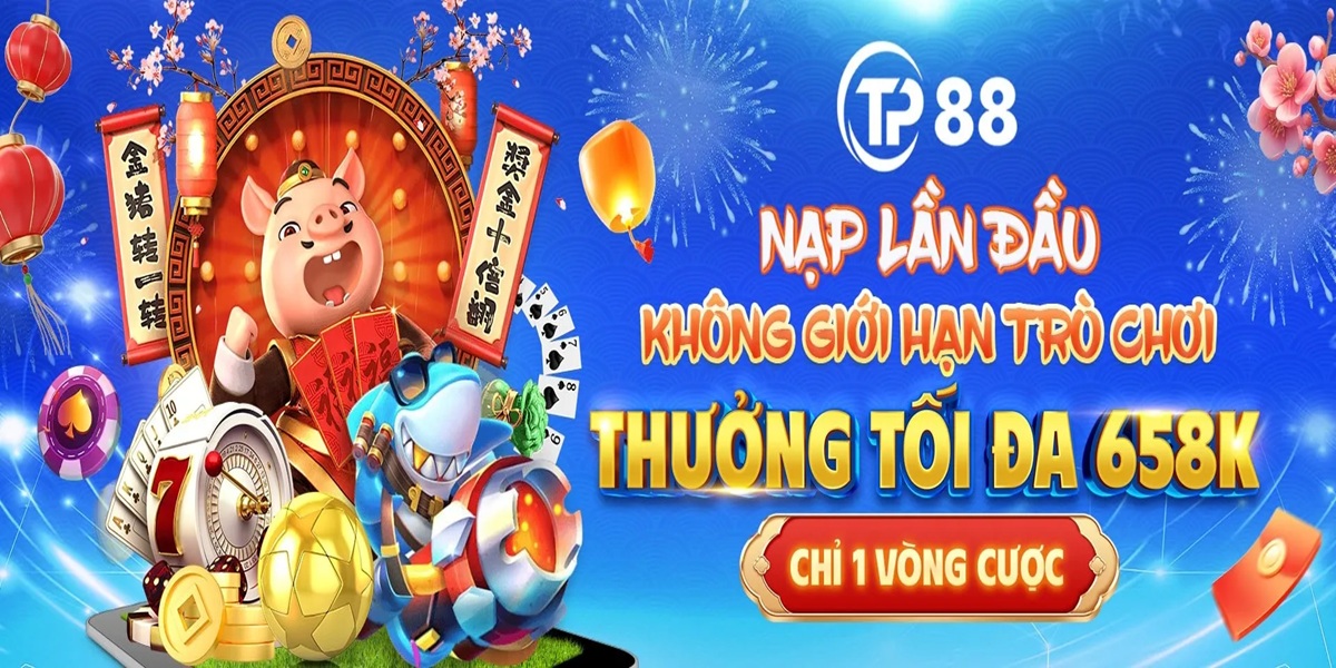 TP88 Cover Image