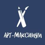 Art Maximum Profile Picture