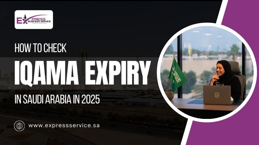 How To Check Iqama Expiry In Saudi Arabia In 2025