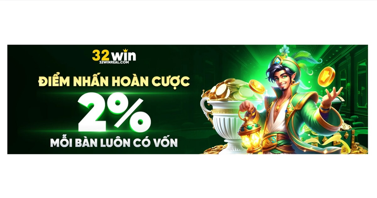 32WIN REALCOM Cover Image
