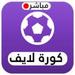 koora today live Profile Picture