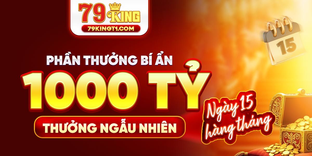 79King Cover Image