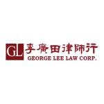 George Lee Law Corp Profile Picture
