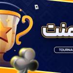 TournamentBet Profile Picture