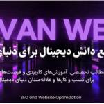 VivanWeb Profile Picture