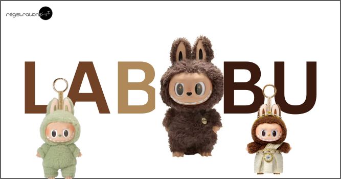 Owner of Labubu Doll Keychain – A Collector's Favorite