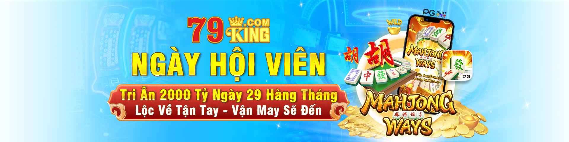 79King Soy Cover Image